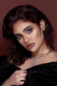 ليالي دهراب