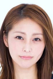 熊切あさ美