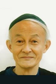 天本英世