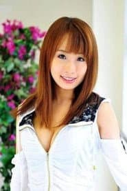 美咲結衣