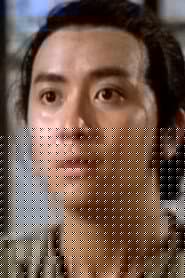 劉少君