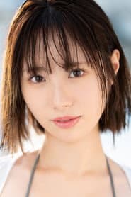 松井日奈子