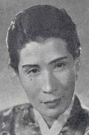 노재신