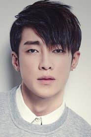 高瀚宇