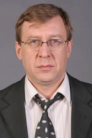 Александр Шаврин