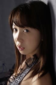姫神ゆり