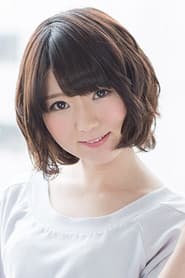 篠崎みお