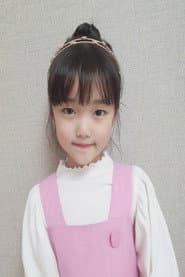 윤별하