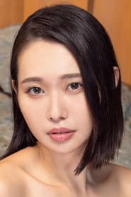 三池小春