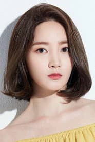 조은빛