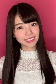 都志見久美子