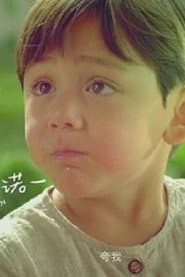 Noé