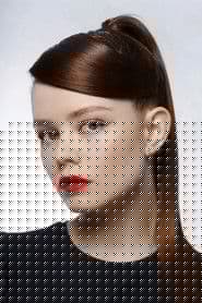 Мила Ершова