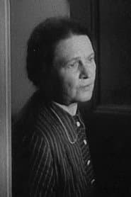 Елизавета Лилина