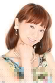 Chieri Itō