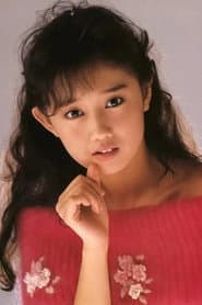 Yuki Kudo