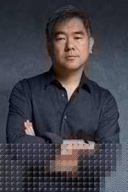 北村龍平