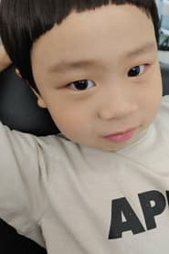 김준