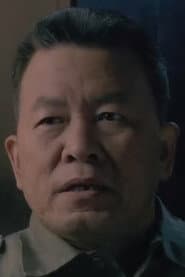 Wang Yuejin