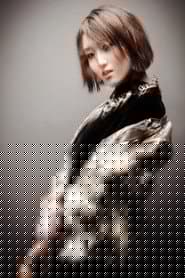 唐娜