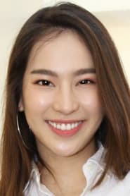 อภิชญา พานิชตระกูล