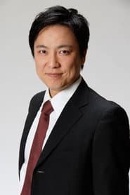 しおつかこうへい