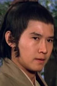 陳鴻