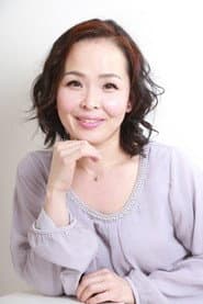 辰寿広美