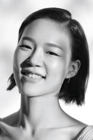 한예리