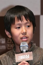 신명철