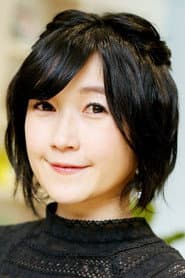 Rina Satō