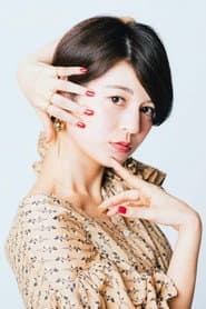 竹中夏海