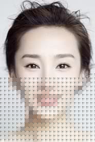 Gao Yang