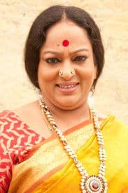 நளினி
