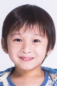 田中瑛央