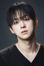 유신