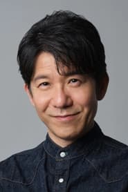 宮川一朗太