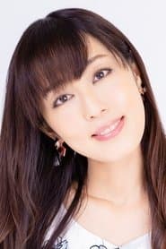 Yōko Hikasa