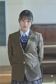 岡本姫奈