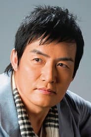 Cheng-chi Huo