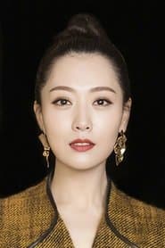 Bing Bai