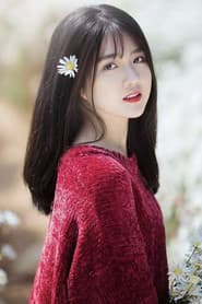 Kiều Trinh