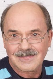 Вадим Бочанов