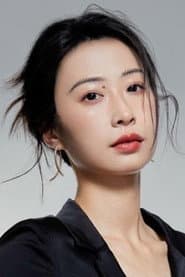 翁艺祯