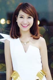 VJ Trần Kim Nhã
