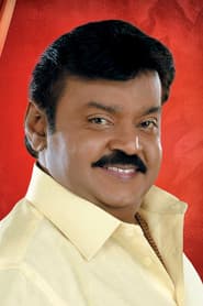 விஜயகாந்த்