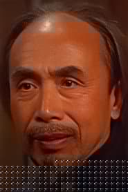 唐远之