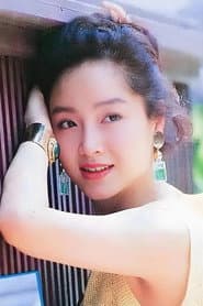 Niu Tien