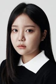 유은미