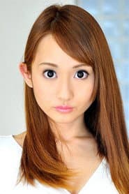 Otowa Reon